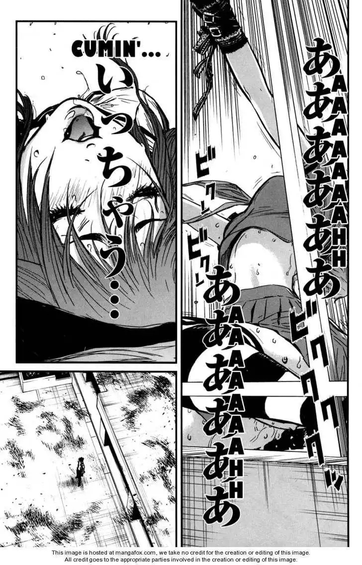 Wolf Guy - Ookami no Monshou Chapter 40 6